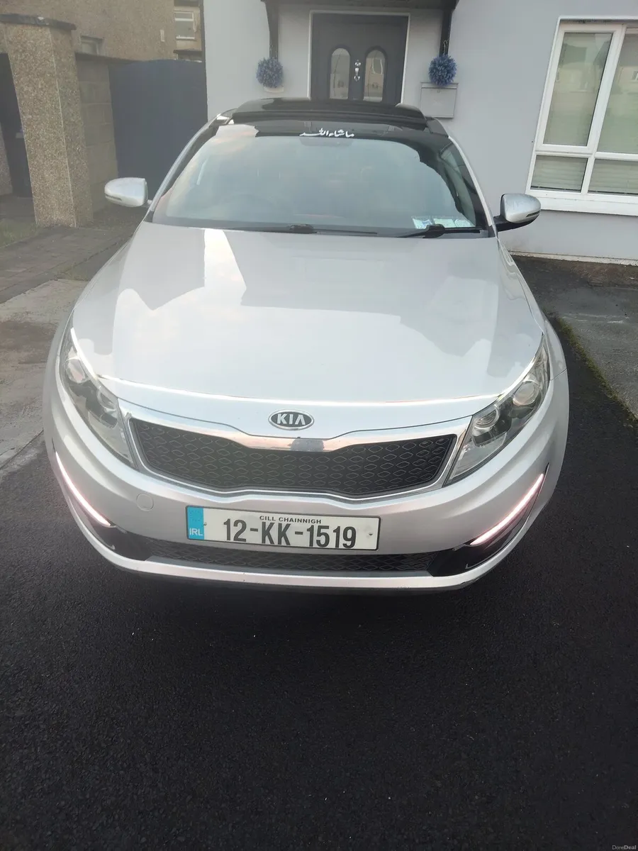 Kia Optima 2012 - Image 2