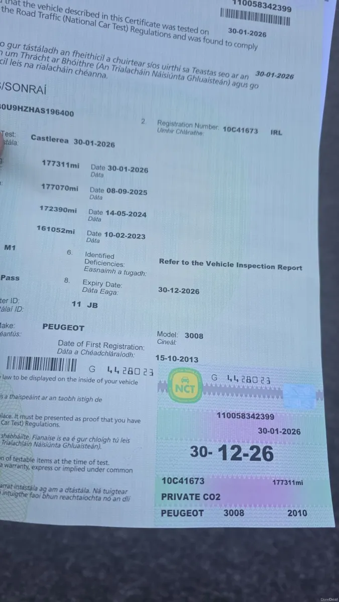 Peugeot 3008 2010 - Image 2