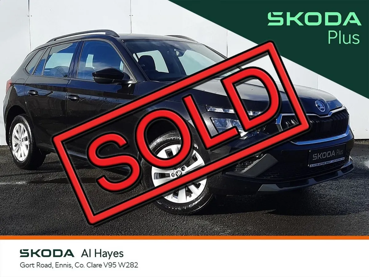 Skoda Kamiq **SOLD SOLD SOLD SOLD SOLD** - Image 1