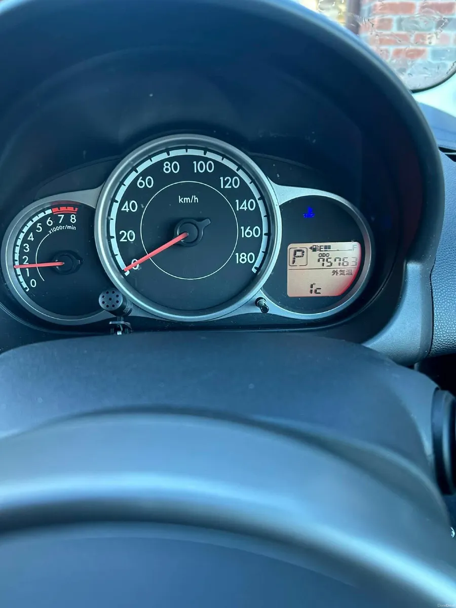 Mazda Demio 2014 - Image 1