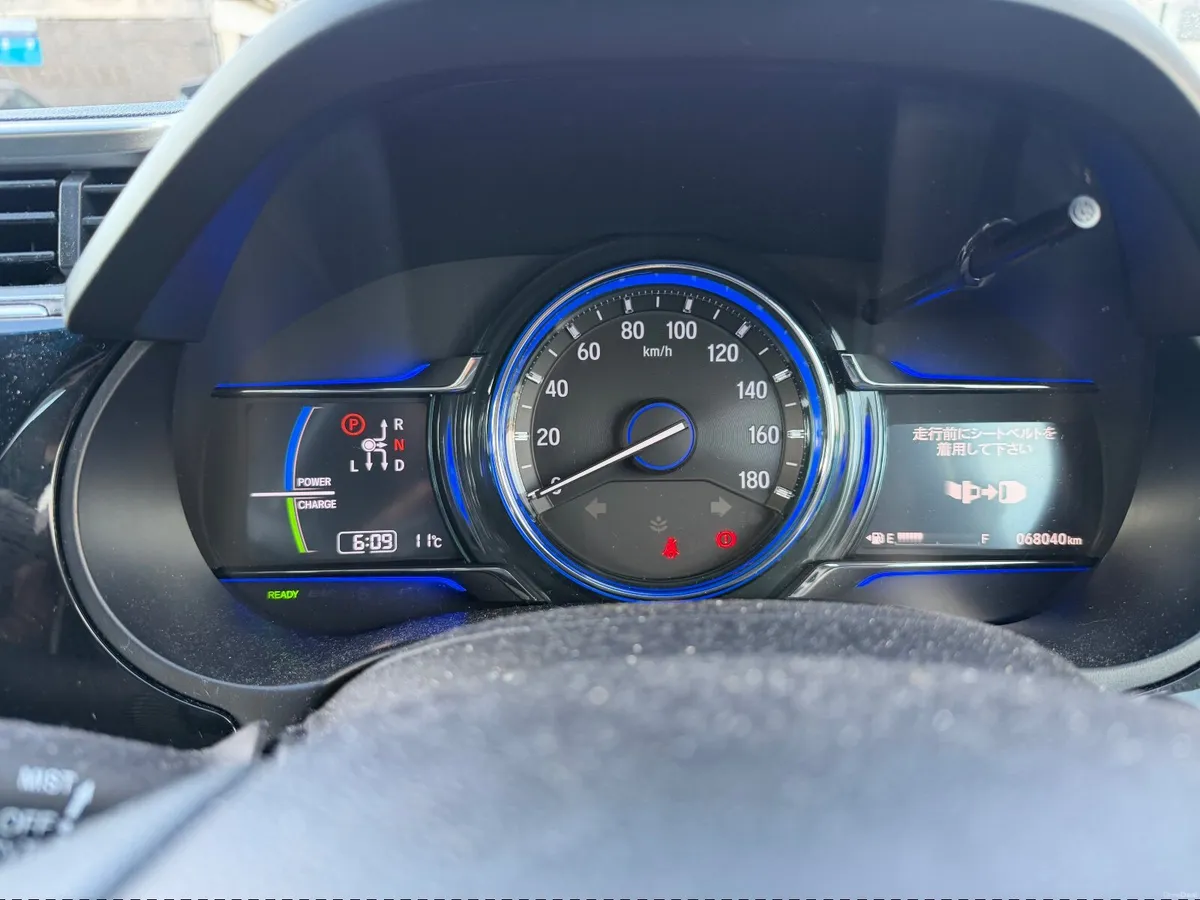 Honda Grace 2017 - Image 3