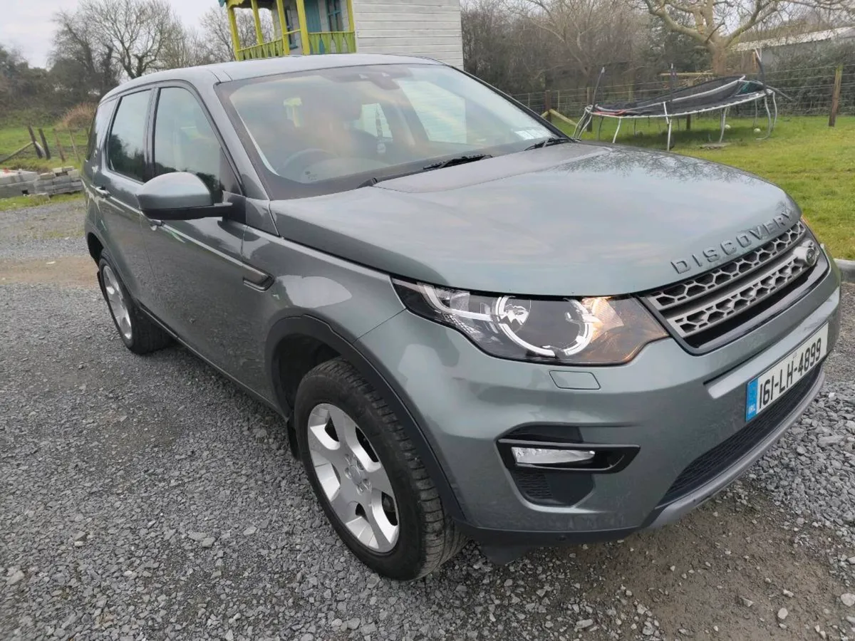 Land Rover - Image 4