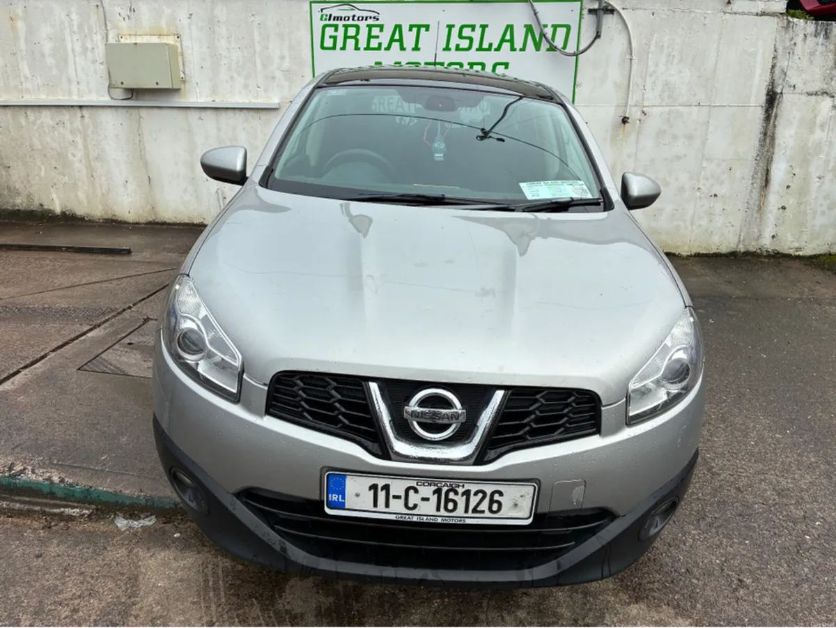 Nissan Qashqai+2 + 2 ACENTA 5DR 1.5 DCI 104BHP - Image 4