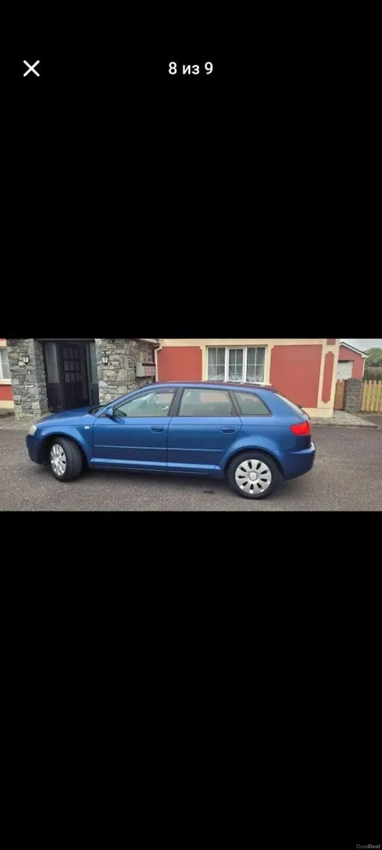 Audi A3 Hatchback Petrol Blue - Image 2