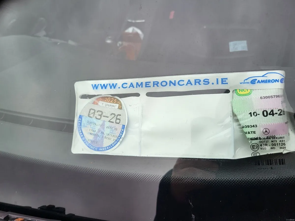 Mercedes-Benz E-Class 2008 - Image 1