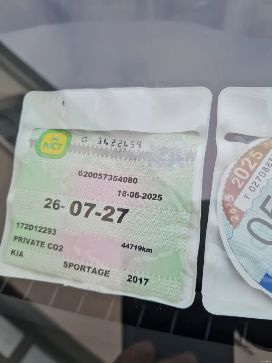 Kia Sportage 2017 - Image 1