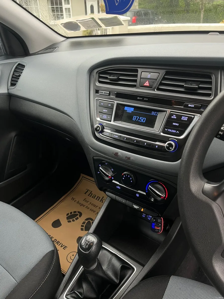 Hyundai i20 2017 - Image 3