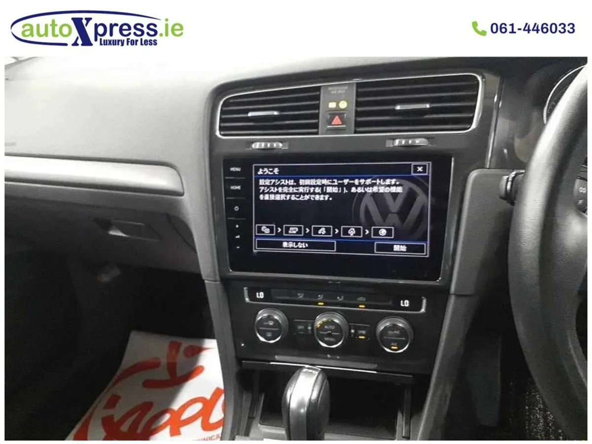 Volkswagen Golf 1.2 TSI COMFORT LINE Automatic, Re - Image 2
