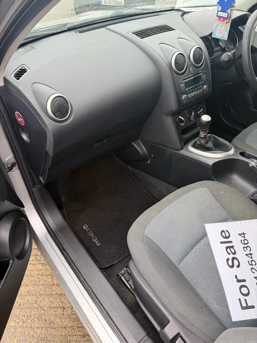 Qashqai - Image 4