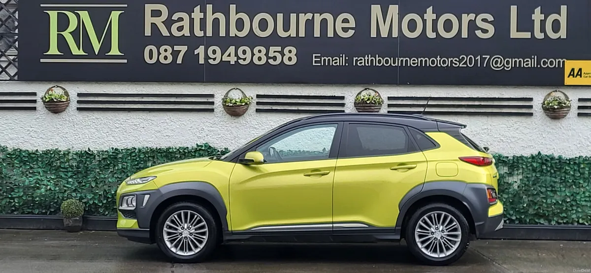 Hyundai KONA 2018 Executive petrol (low Mileage) - Image 2
