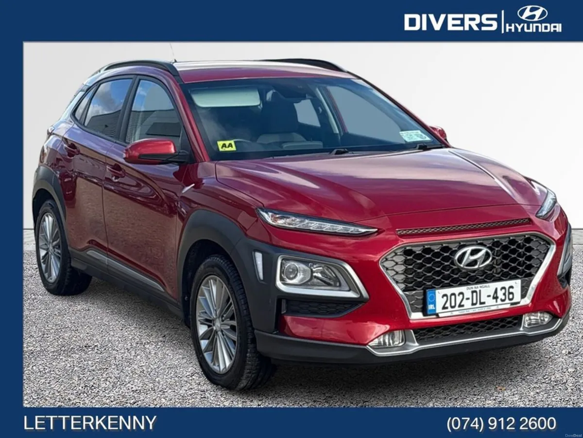 Hyundai KONA Executive - Image 1