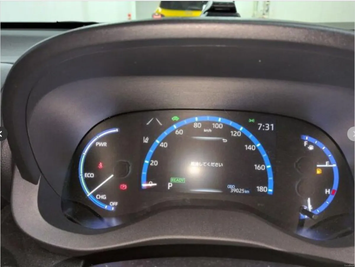 Toyota Yaris Cross COMING SOON - Image 6
