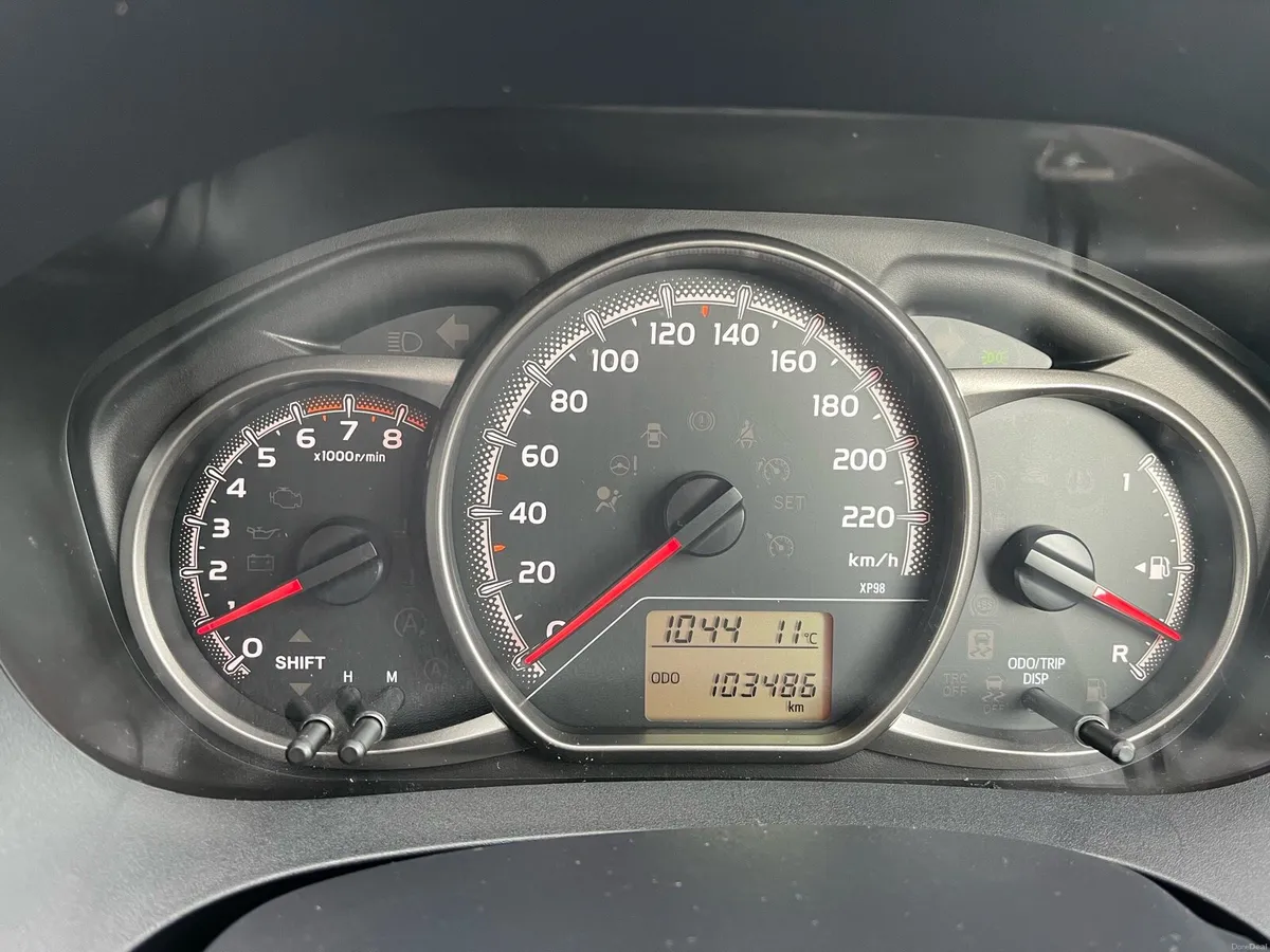 Toyota Yaris 2015 - Image 4