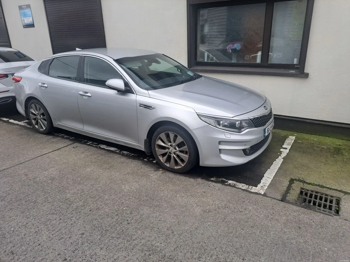 Kia Optima 2016 - Image 1