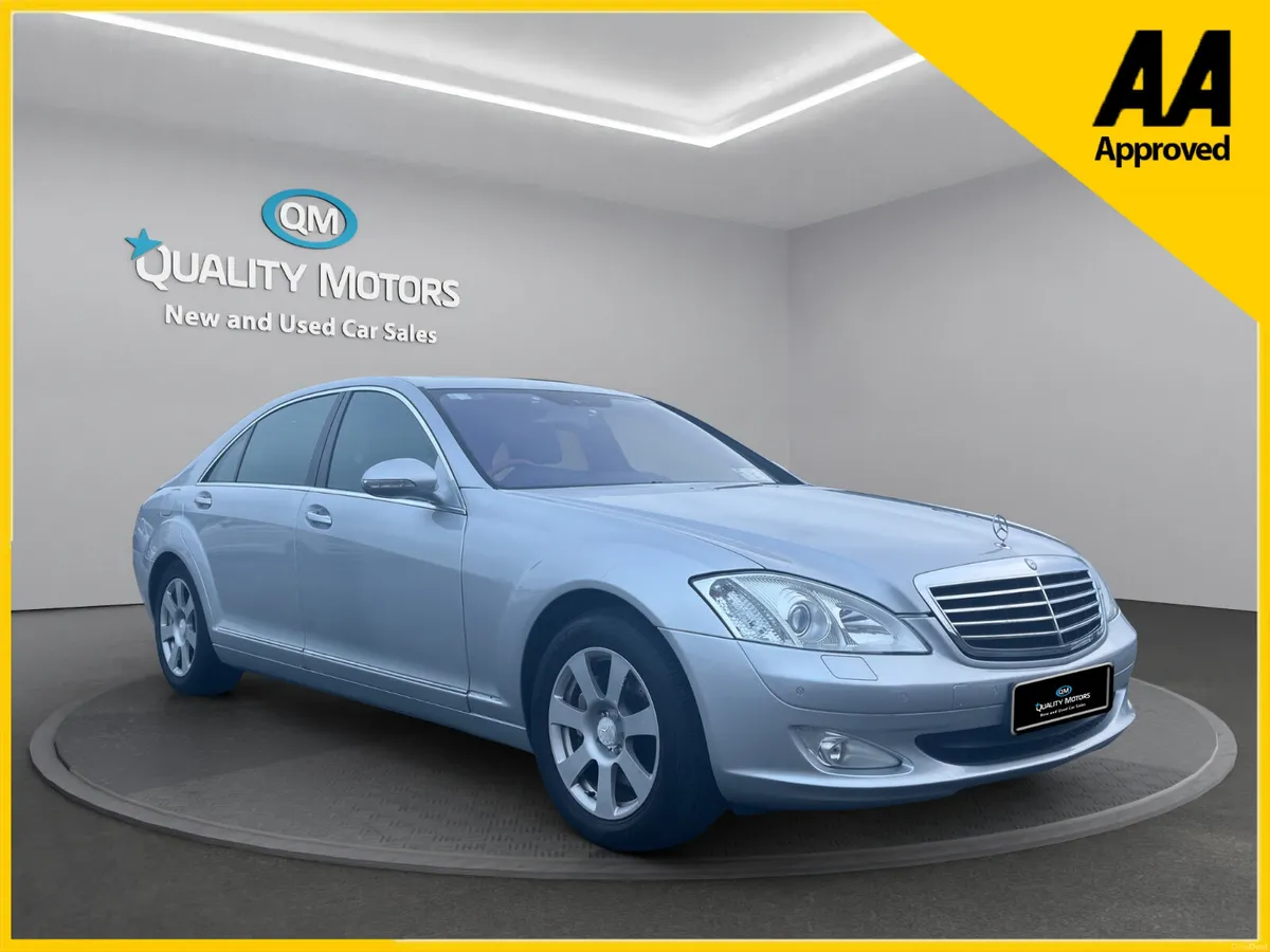 Mercedes-Benz S-Class 2008 (S21) - Image 1