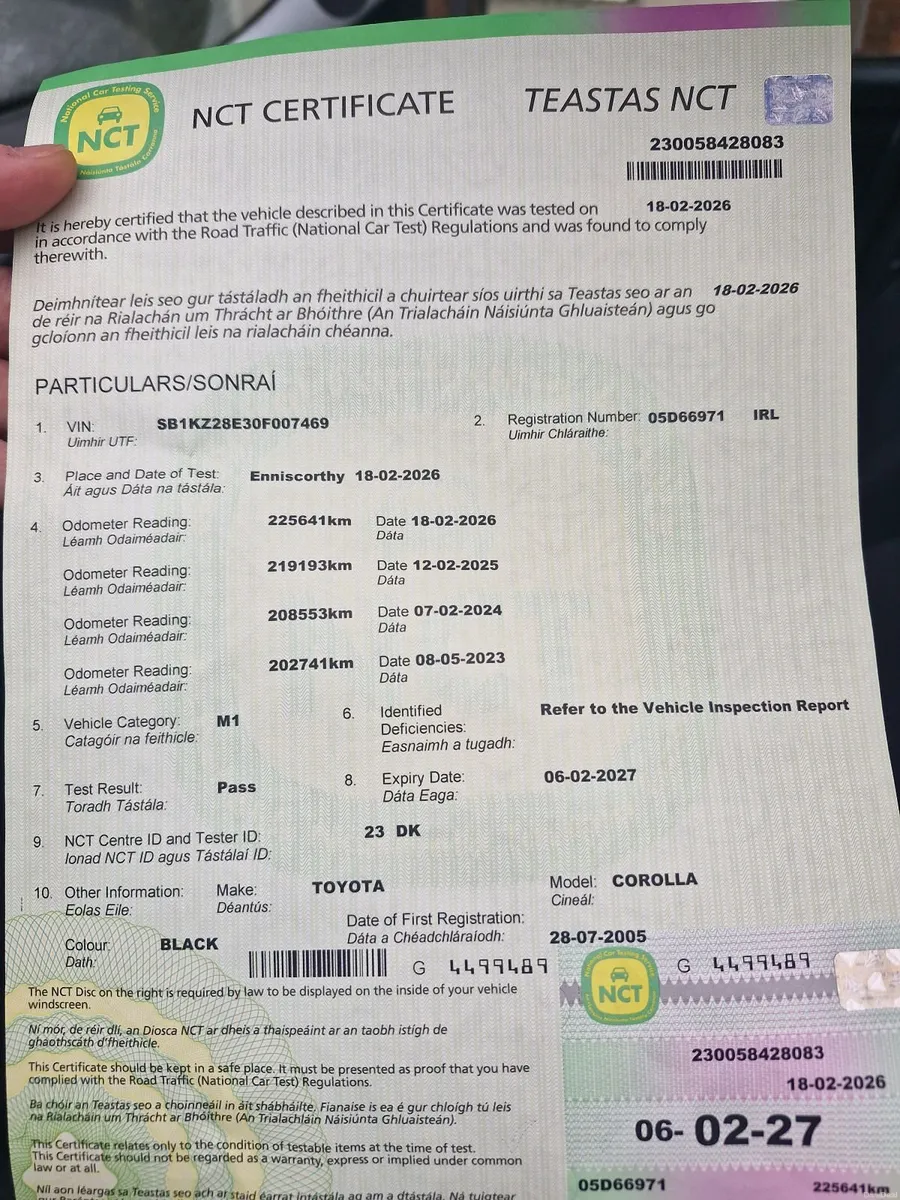 Toyota Corolla 2005 - Image 1