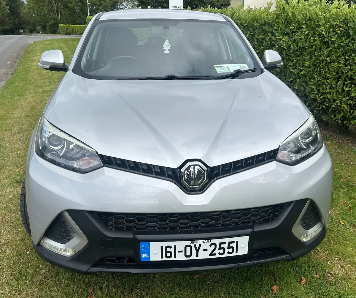 MG GS Excite2016 - Image 3