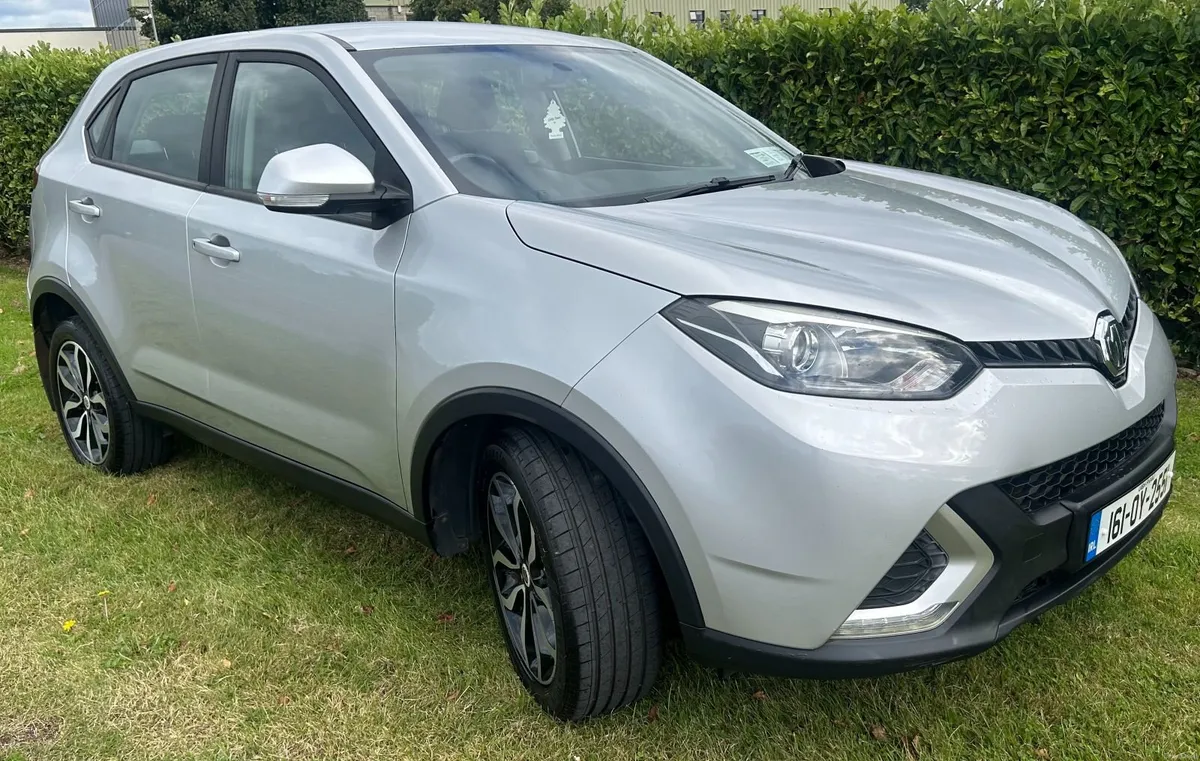 MG GS 2016 - Image 1