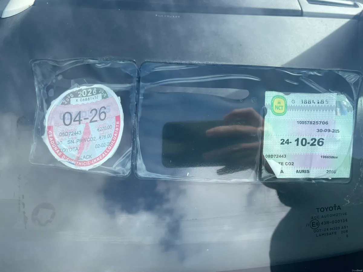 2008 Toyota Auris 1.4 Diesel - Image 3