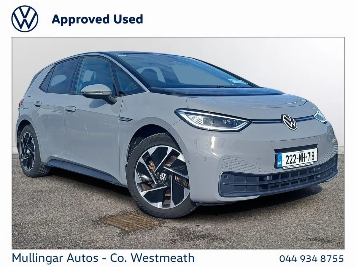 Volkswagen ID.3 Business 145HP 58kWh - Image 1