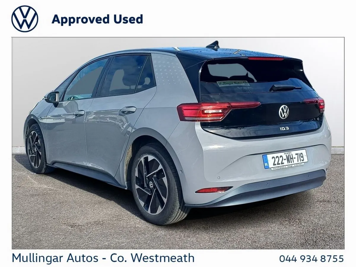 Volkswagen ID.3 Business 145HP 58kWh - Image 4