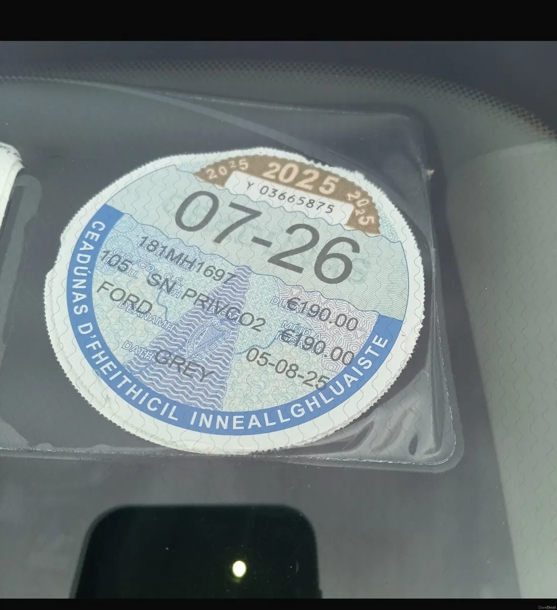 Ford C-Max 2018 - Image 3