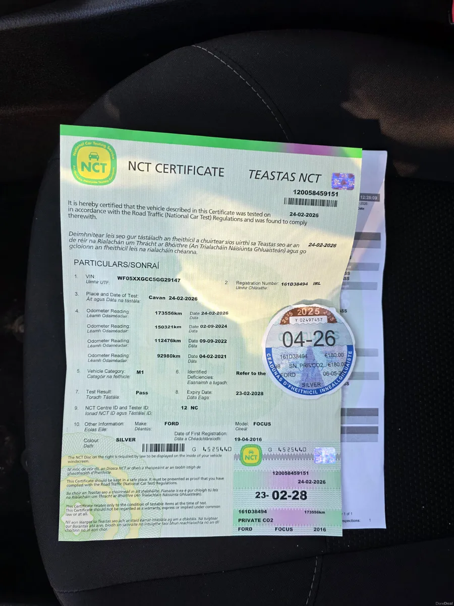 2016 Ford Focus Style 1.5 TDCi New Nct 2028 - Image 3