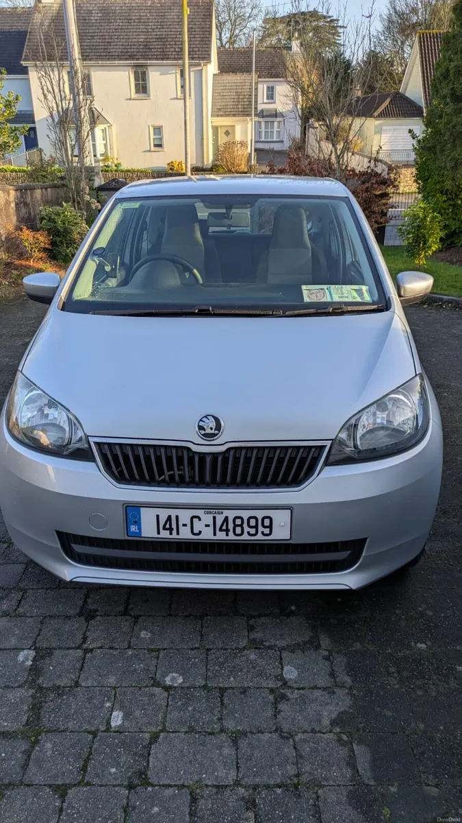 Skoda Citigo - Image 1