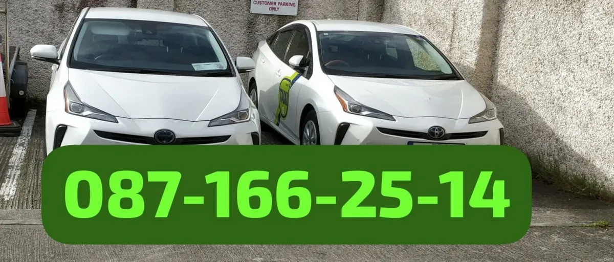 Toyota Prius 2022 - Image 2