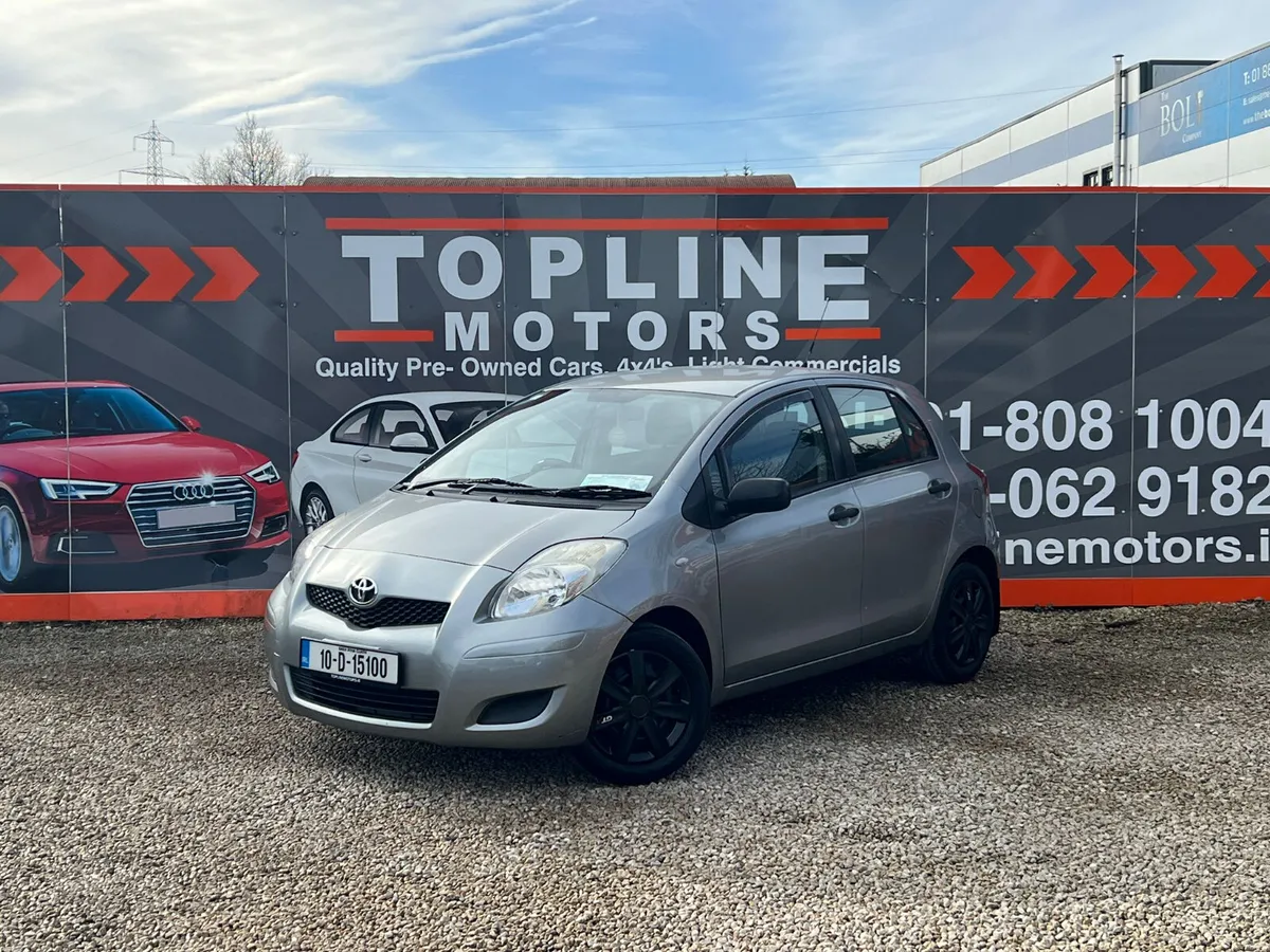 ///1.0 PETROL//NCTED// - Image 3