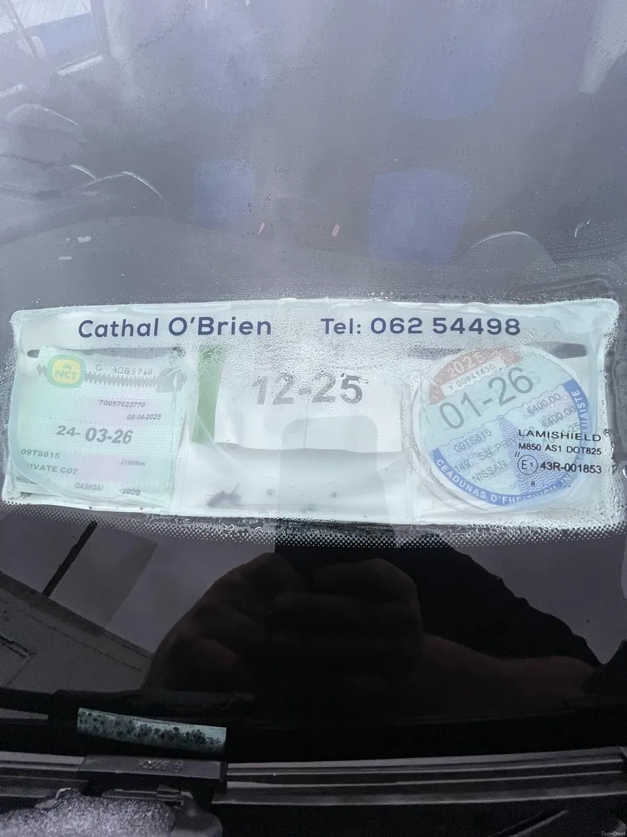 Nissan Qashqai 2009 - Image 3