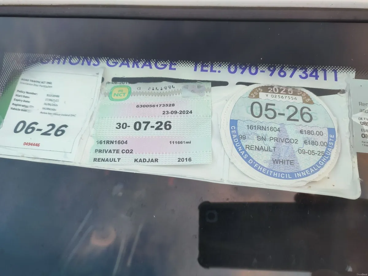 Renault Kadjar 2016 - Image 2