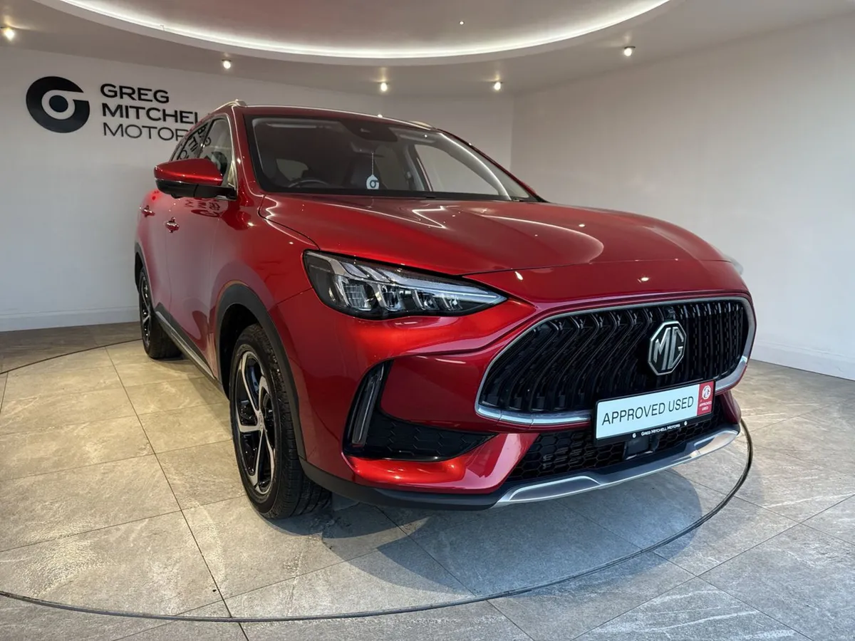 MG HS 2024 - Image 2