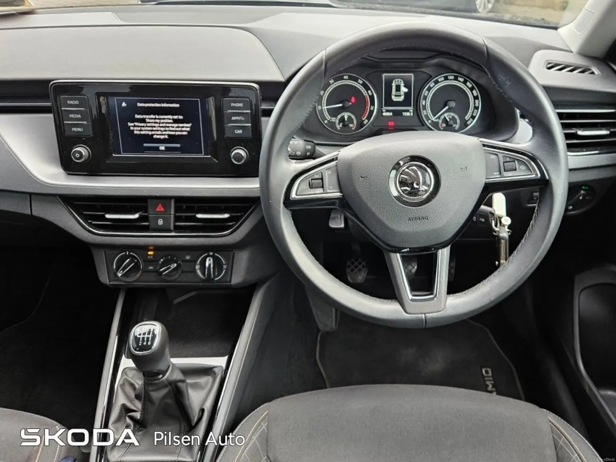 Skoda Kamiq (12) Ambition 1.0TSI 115hp - Image 1