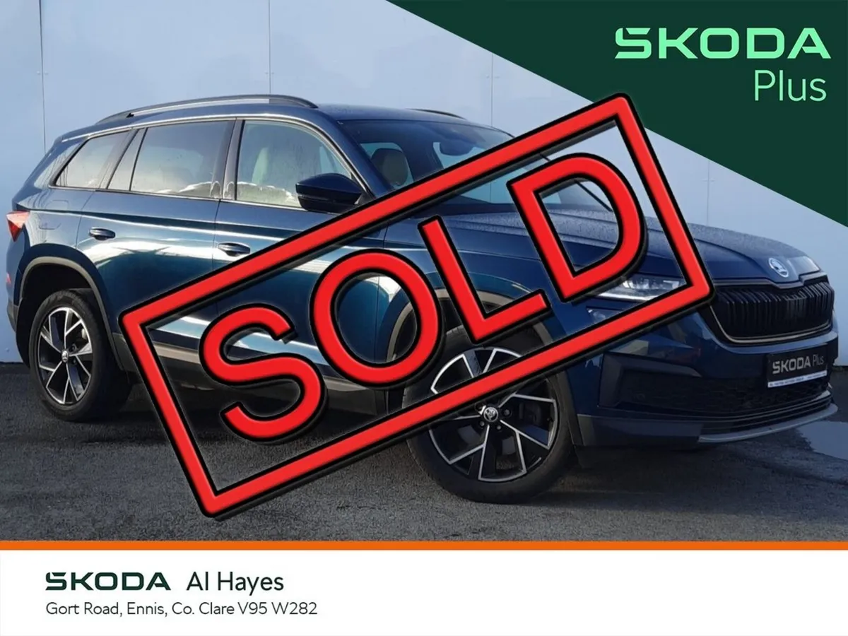 Skoda Kodiaq **SOLD SOLD SOLD SOLD SOLD** - Image 1