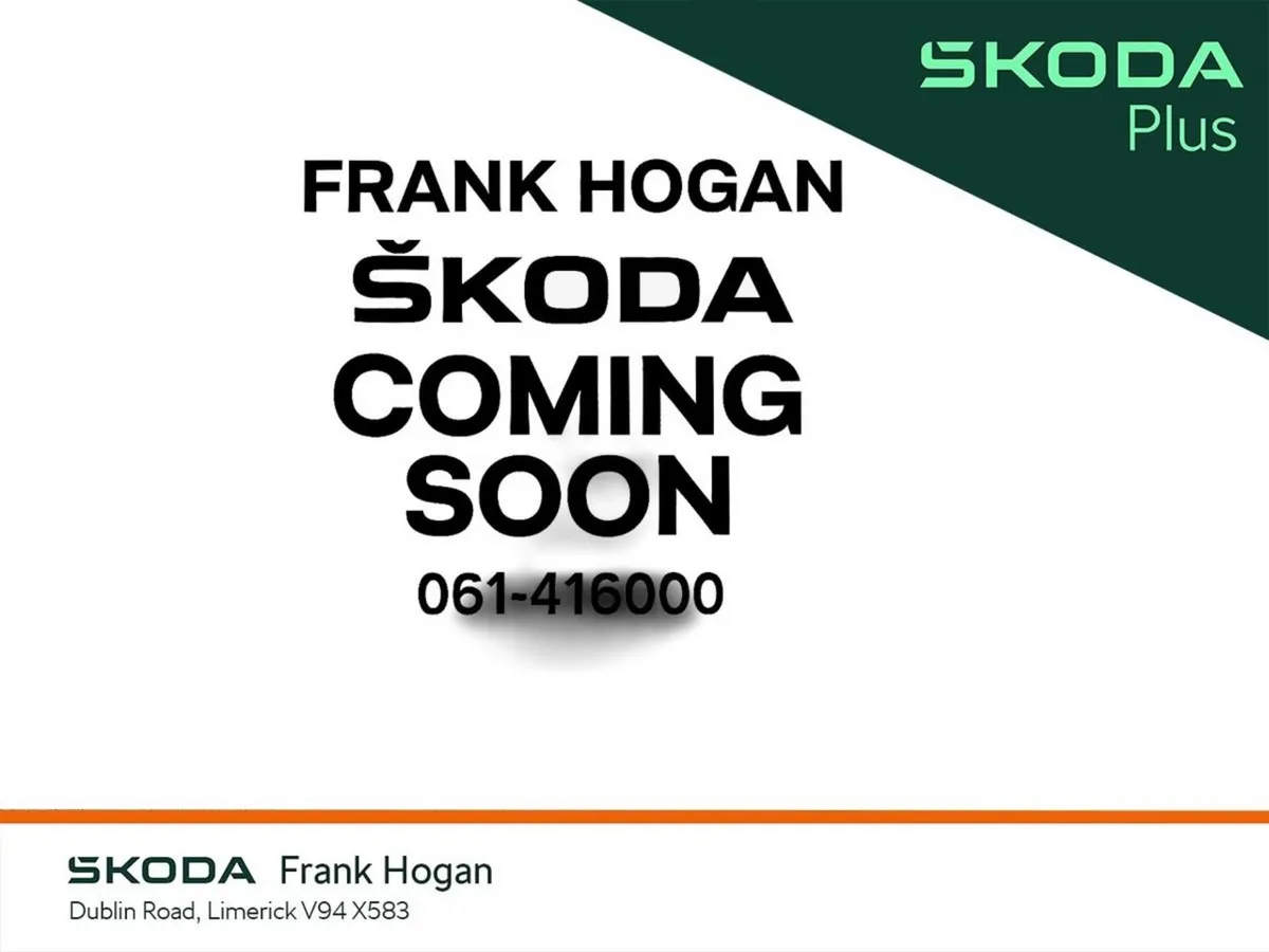 Skoda Kamiq Style 1.0TSI 110HP DSG - Image 1