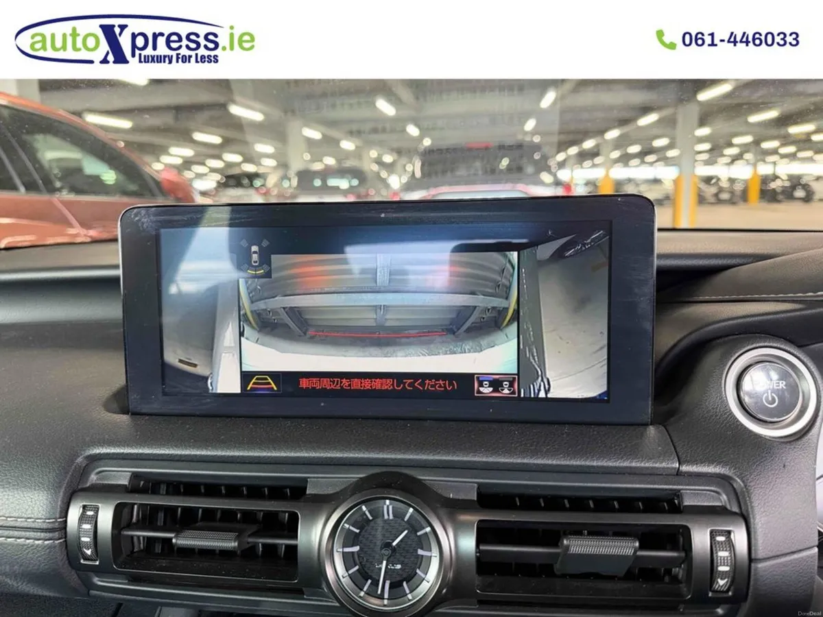 Lexus IS 2.5 Hybrid VERSION L, Low mileage - Image 2