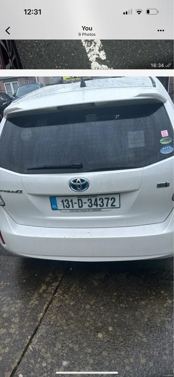 Toyota Prius 2013 - Image 1