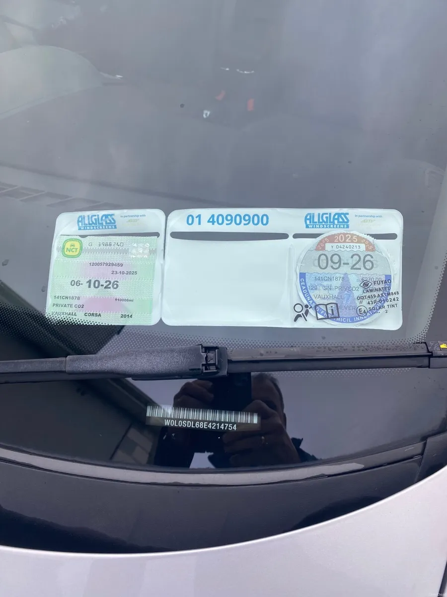 Vauxhall Corsa 2014 - Image 2