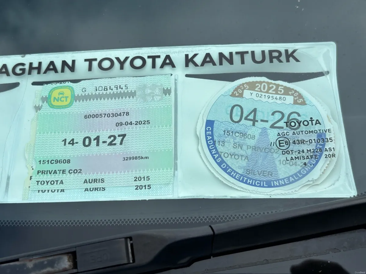 2015 Toyota auris 1.4 diesel - Image 6