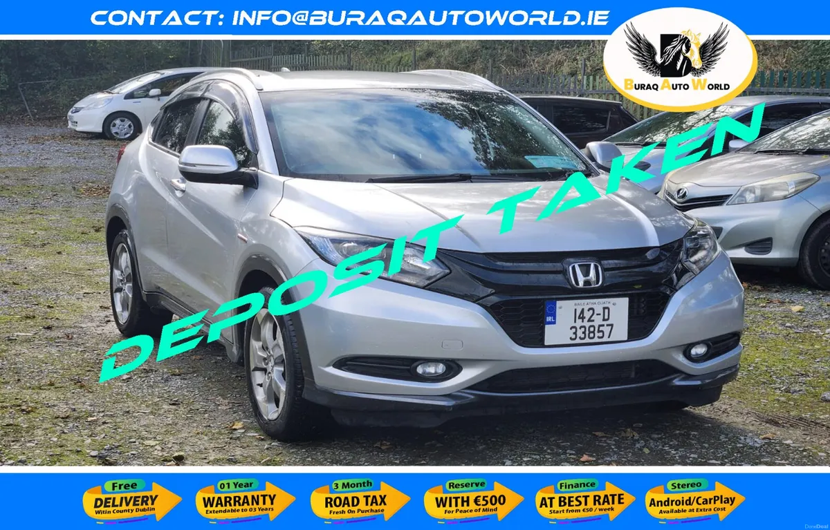 Honda Vezel 2014 - Image 1