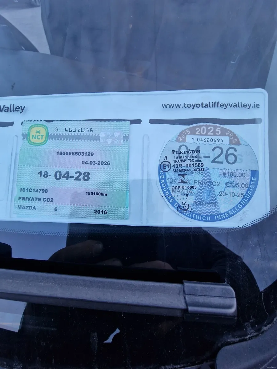 Mazda Mazda6 2016 - Image 2