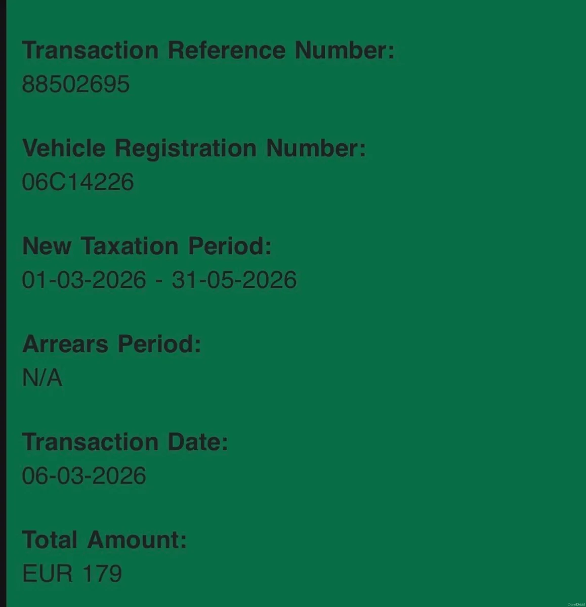 Nissan Primera 2006 - Image 2