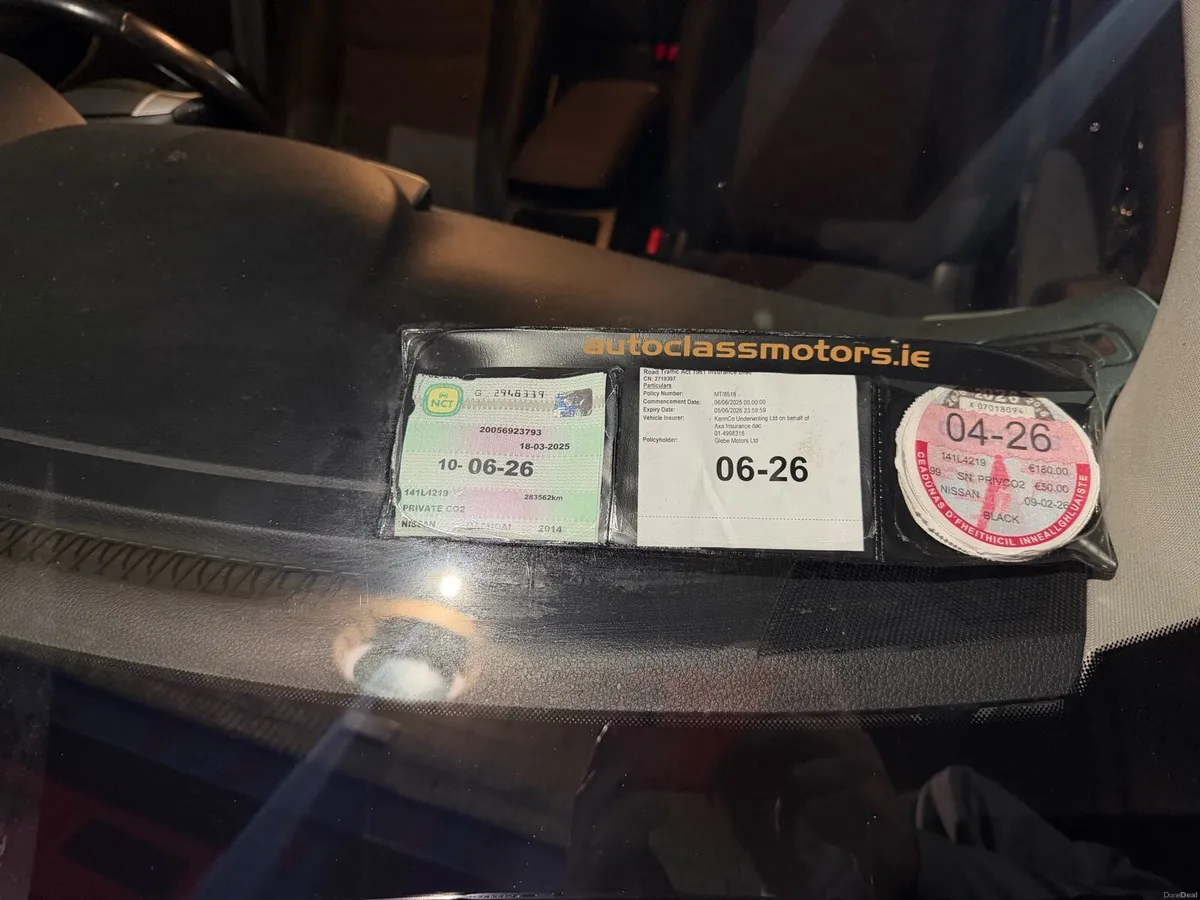 Nissan qashqai - Image 2