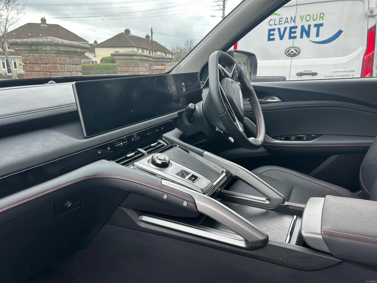 Maxus Other 2025 - Image 4