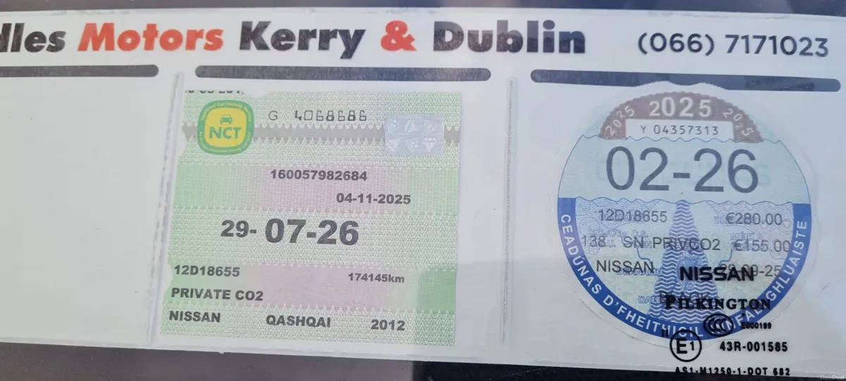 Nissan Qashqai 2012 - Image 2