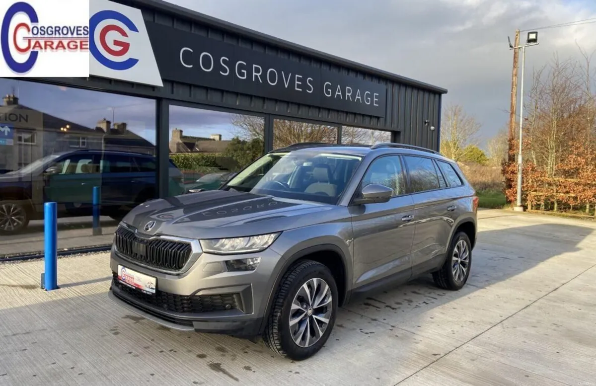 Skoda Kodiaq 2022 - Image 1