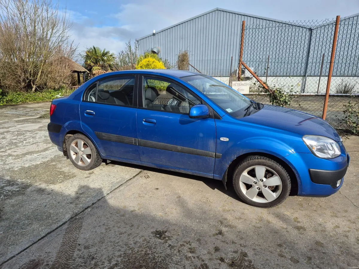 Kia Rio 2008 - Image 1