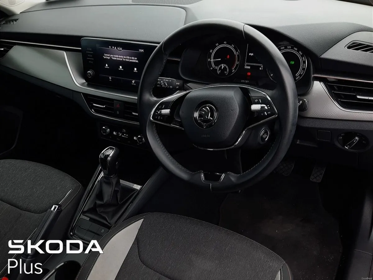 Skoda Kamiq **AUTOMATIC**STYLE 1.0TSI 110HP DSG - Image 4
