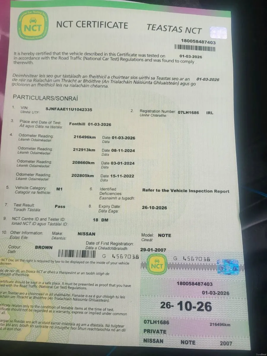 Nissan note 07 - Image 1